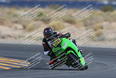 media/Mar-26-2023-CVMA (Sun) [[318ada6d46]]/Race 13 500 Supersport-350 Supersport/
